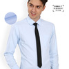 男士修身暗斜纹，衬衣黑色衬衫工装职业纯色，长袖商务纯白色