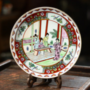 七八十年代广彩描金人物老瓷器托盘茶盘，壶承杯托壶托干泡盘茶具