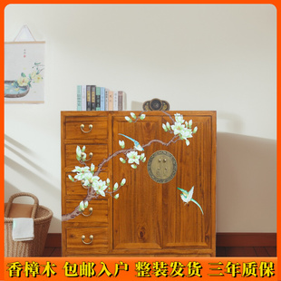 新中式香樟木小衣柜田园彩绘，两门储物矮橱柜儿童卧室实木家具整体
