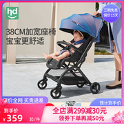 gb好孩子小龙哈彼婴儿推车ld650轻便折叠可坐可躺宝宝，伞车遛娃车