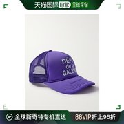 香港直邮潮奢gallerydept.男士，徽标印花帆布网，纱卡车帽子tcf