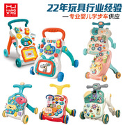 婴儿手推学步车玩具，儿童音乐滑行宝宝防侧翻，多功能助步车