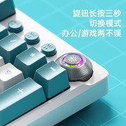 黑寡妇机械键盘鼠标套装电竞游戏专用三J件套电脑茶红青轴狼蛛外