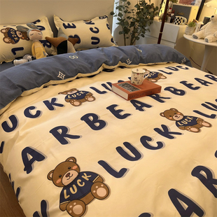 四季儿童款日式风卡通熊床上四件套床单被套学生宿舍单双人三件套