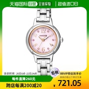 日本直购citizen西铁城kh9-914-93女士手表休闲时尚，经典潮流腕表