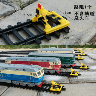 仿真火车模型玩具场景配件铁道，铁轨路阻路障挡车器轨道尽头停止器