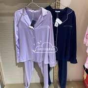 AM467281爱慕真丝睡衣 女春夏秋丝享家含桑蚕丝长袖家居服2件套装