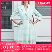 AUI名媛气质高级感西装连衣裙2023女春法式绿色显瘦蛋糕纱裙