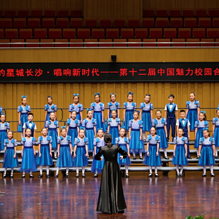 元旦儿童合唱服装演出服男女童礼服中小学生表演朗诵纱裙大合唱团