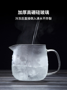 玻璃茶壶单壶耐高温加厚茶水分离家用小花茶壶烧水泡茶壶茶具套装
