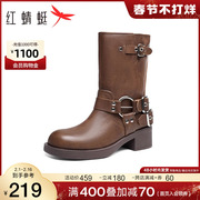 红蜻蜓棕色骑士靴2023秋冬季女鞋朋克长筒靴，机能风复古靴子潮