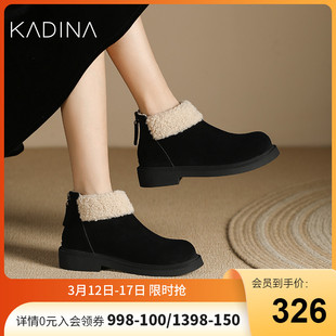 卡迪娜加绒雪地靴时尚平跟保暖女靴KWA230167