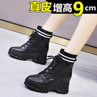 香港内增高马丁靴女10cm单靴真皮英伦风短靴高跟厚底秋季加绒靴子