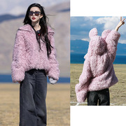 孟子义(孟子义)同款粉紫色羊羔，毛夹克(毛夹克)皮草外套，女兔耳朵连帽甜美短款上衣冬