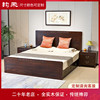 新中式双人床1.8米全实木储物床老榆木抽屉床简约主卧收纳床婚床