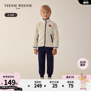 TeenieWeenie Kids小熊童装23年款秋冬男童时尚针织纯棉刺绣卫裤