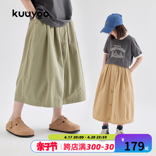 kuuyoo童装夏季假两件裙裤，纯棉女孩裤子个性，薄款中大童宽松长裤