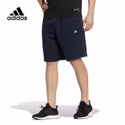 adidas阿迪达斯运动裤男子夏季训练休闲针织短裤hs4390hs4388