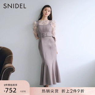 SNIDEL春夏甜酷显瘦高腰背带腰带鱼尾连衣裙SWFO221044