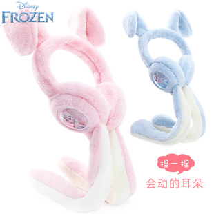女童耳包迪士尼艾莎公主儿童耳罩冬耳套会动的兔耳朵女孩护耳罩