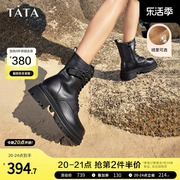 tata他她机车厚底马丁靴女加绒潮酷英伦，短靴2023冬季gag01dz3