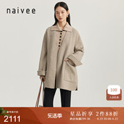 商场同款naivee纳薇冬都市气质绵羊毛双面呢围裹式大衣外套