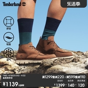 Timberland添柏岚男鞋休闲鞋春季城市通勤轻便商务皮革偏大A41Z1