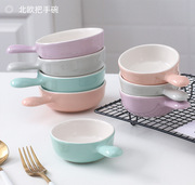 小号烤碗家用带手柄陶瓷碗烤盅烘焙碗布丁，碗小吃碗酱料碟酸奶碗