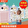 宝宝早教有声挂图婴，儿童发声学习启蒙识字拼音，字母表墙贴益智玩具