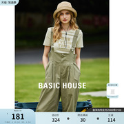 Basic House/百家好短袖t恤女短款夏季宽松背带裤两件套