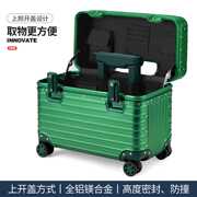 高档全铝镁合金拉杆箱万向轮登机行李箱男小型密码旅行箱女22寸24