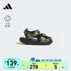 adidas阿迪达斯WATER SANDAL男女婴童沙滩轻运动包头凉鞋
