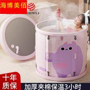 多功能泡澡桶大人家用折叠浴桶全身，浴缸儿童洗澡桶婴儿浴盆沐浴桶