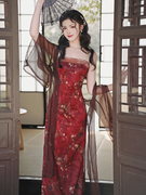 新中式连衣裙套装2024夏季复古性感真丝皱外披提花缎面挂脖连衣裙