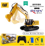 卡特大号遥控挖掘机模型CAT336工程车充电动仿真儿童玩具比例1 24