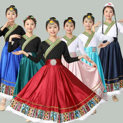 儿童藏族舞蹈演出服装女半身裙练习裙中小学生少数民族表演服