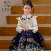女童汉服马面裙春秋亲子装母女，新中式儿童中国风唐装古风古装演出