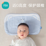 宝宝枕头夏季2岁内儿童防偏护头神器，透气凉枕0到6个月婴儿云片枕