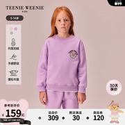 teenieweeniekids小熊童装女童，23年款秋冬宽松加绒卫衣卫裤套装