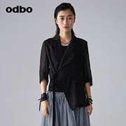 odbo/欧迪比欧原创设计感小西装外套女早夏高级感短外套
