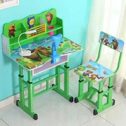 儿童书桌学习桌写字课桌椅套装Z小孩学生家用书柜组合男孩女孩