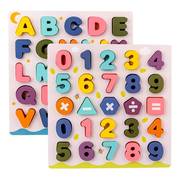 字母数字拼图儿童力开发玩具拼板1-3 岁宝宝木质拼图积木