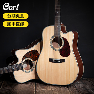 Cort考特MR710F/MR730FX民谣吉他男女学生41寸单板电箱木吉他