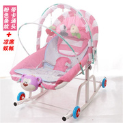 婴儿摇椅安抚椅带娃新生儿摇篮，床宝宝躺椅儿童睡觉多功能哄娃神器