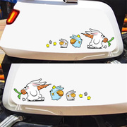 卡通小兔子汽车电动车摩托车贴纸个性，创意可爱车贴，遮挡划痕车身贴