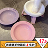 韩国BD飞碟碗猫碗陶瓷可爱ins猫咪罐头粮水碗食盆bridgedog宠物碗