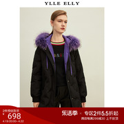 ylleelly时尚，连帽羽绒服2023冬季貉子毛领，中长款风衣式外套