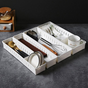 厨房抽屉收纳盒家用橱柜子分隔板自由组合筷子叉餐具分类整理盒