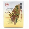 台湾进口 台糖黑糖姜母茶(盒装)20G*10包 选用上等老姜原汁