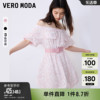 Vero Moda奥莱连衣裙子春秋少女心形印花一字领蓬蓬裙减龄